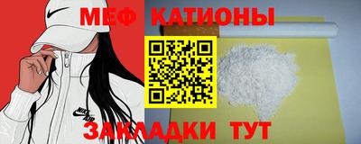 ПСИЛОЦИБИНОВЫЕ ГРИБЫ Бугуруслан