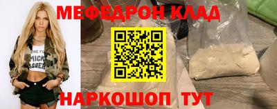 ПСИЛОЦИБИНОВЫЕ ГРИБЫ Бугуруслан