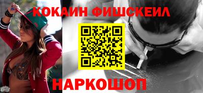 ПСИЛОЦИБИНОВЫЕ ГРИБЫ Бугуруслан