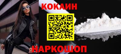 меф Бузулук