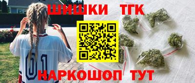 меф Бузулук