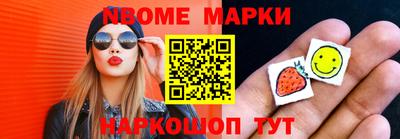 меф Бузулук