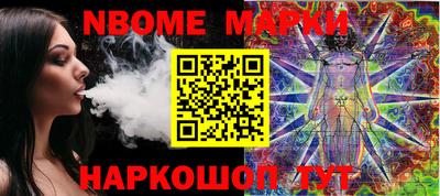 ПСИЛОЦИБИНОВЫЕ ГРИБЫ Бугуруслан