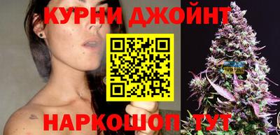 меф Бузулук