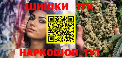 ПСИЛОЦИБИНОВЫЕ ГРИБЫ Бугуруслан