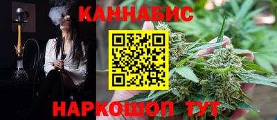 ПСИЛОЦИБИНОВЫЕ ГРИБЫ Бугуруслан
