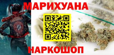 меф Бузулук