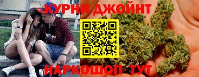 меф Бузулук