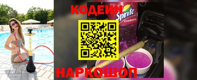 ПСИЛОЦИБИНОВЫЕ ГРИБЫ Бугуруслан