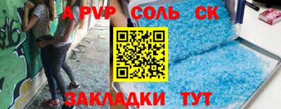 ПСИЛОЦИБИНОВЫЕ ГРИБЫ Бугуруслан