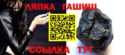 меф Бузулук
